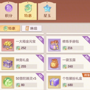 �������뻪Ϊ����������