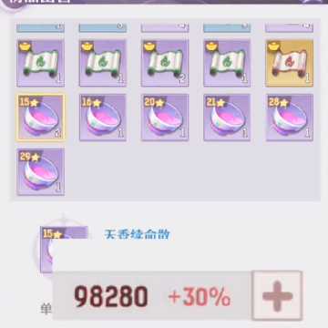 ��������OPPO������