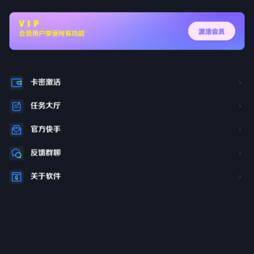 Сï��������120֡��׿