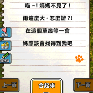 mio(���w�ҵ�С؈)