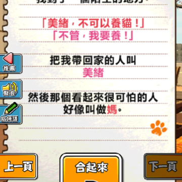 mio(���w�ҵ�С؈)