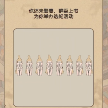 生存百分百 生存百分百