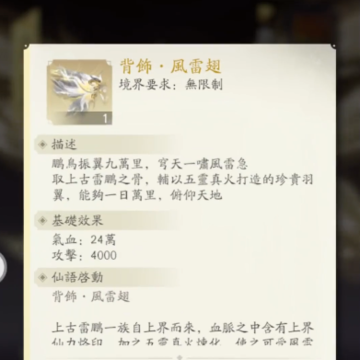 �������ɴ��˽�ƪ���ιٷ���