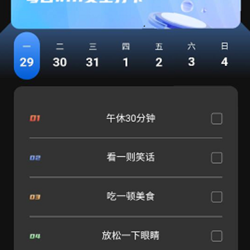 ����ʯ�Ż�����