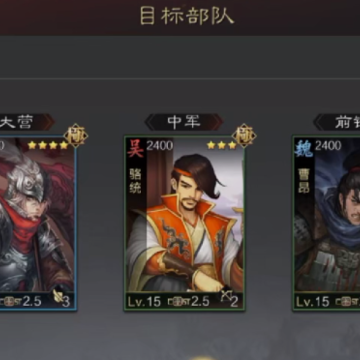 ����֮��Ӧ�ñ��汾