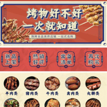 ����app����