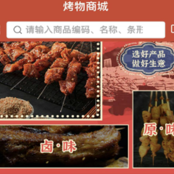 ����app����