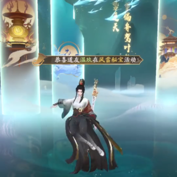 �������ɴ��˽�ƪ���ιٷ�