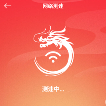 ����WiFi