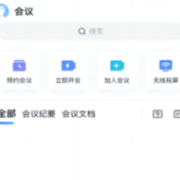 С��˵app