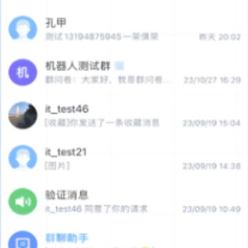 С��˵app