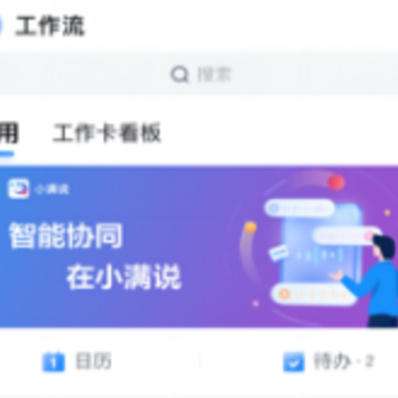 С��˵app
