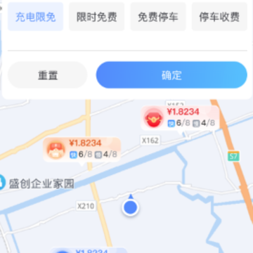 ��e��app