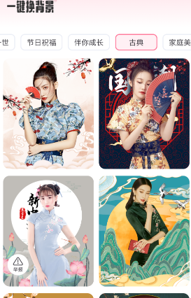 来福相机 来福相机