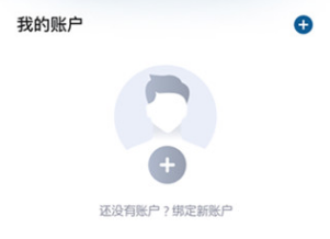 理账狮 理账狮