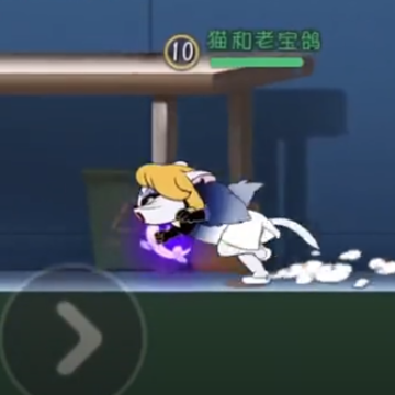猫和老鼠7723游戏账号版 猫和老鼠7723游戏账号版