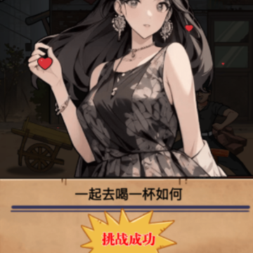劈砖大师 劈砖大师