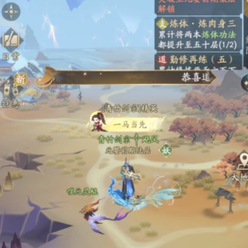 �������ɴ��˽�ƪӦ�ñ���