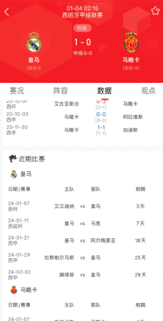��͵�app