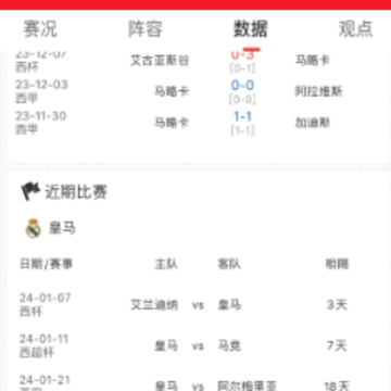 球客岛app 球客岛app