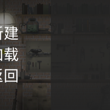 ������ֳ�15.0��溺����