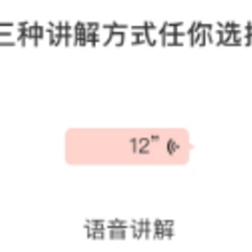 ������ѧapp