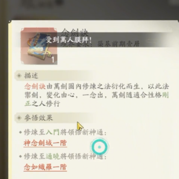 �������ɴ��˽�ƪ��Ϊ������
