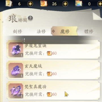 �������ɴ��˽�ƪ��Ϊ������