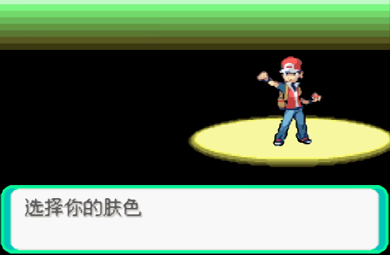�ڴ�����rogue