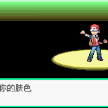 �ڴ�����rogue