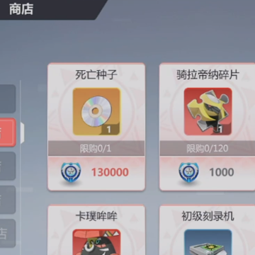 �ڴ����ѻ�Ϊ������