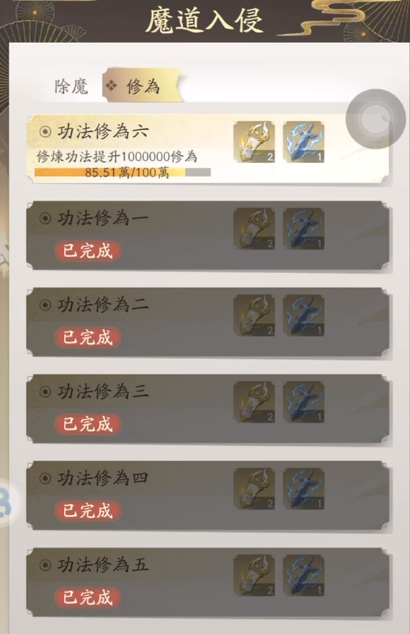 �������ɴ��˽�ƪOPPO��