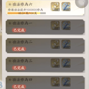�������ɴ��˽�ƪOPPO��