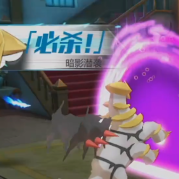 口袋觉醒小y版 口袋觉醒小y版