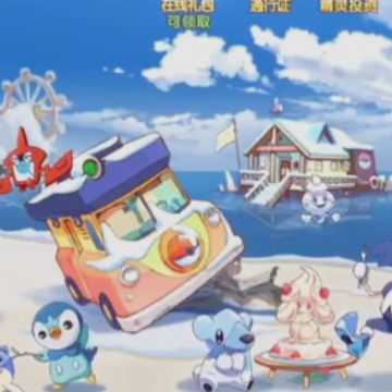 口袋觉醒小y版 口袋觉醒小y版