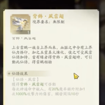 �������ɴ��˽�ƪ37��Ϸ