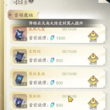 �������ɴ��˽�ƪ37��Ϸ