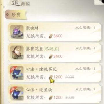 �������ɴ��˽�ƪ37��Ϸ