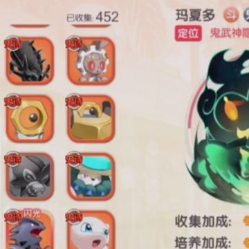 口袋觉醒vivo渠道服 口袋觉醒vivo渠道服