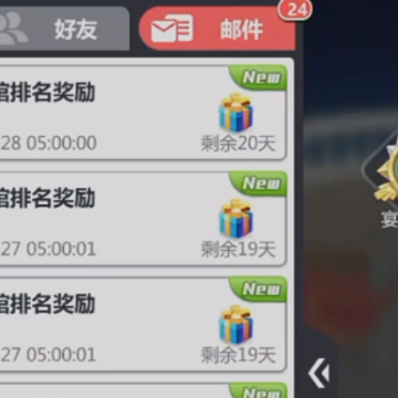口袋觉醒qq登录版 口袋觉醒qq登录版