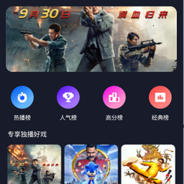 iBoxӰ��
