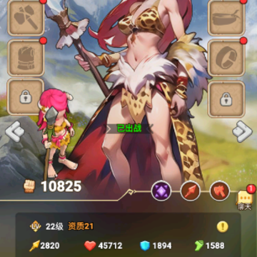 ��ʯ������