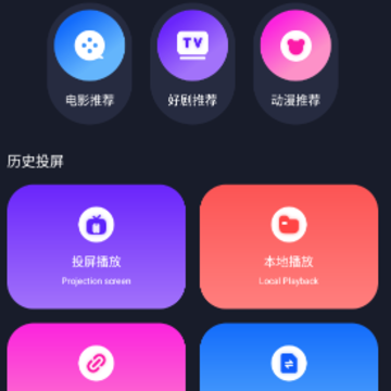 iBoxӰ��