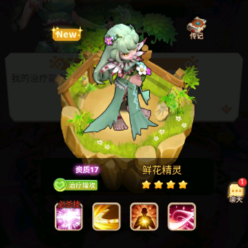 ��ʯ������