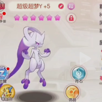 �ڴ�����΢�ŵ�¼�İ汾