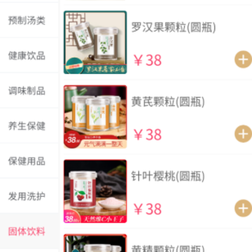 �뾰����