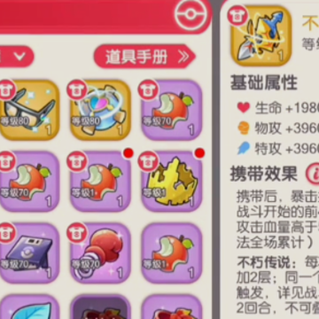 �ڴ�����΢�ŵ�¼�İ汾