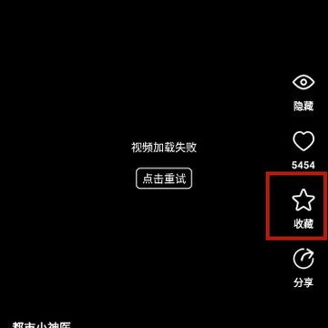 茄子短剧 茄子短剧