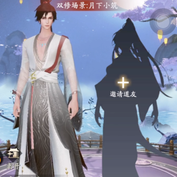 �������ɴ��˽�ƪqq��