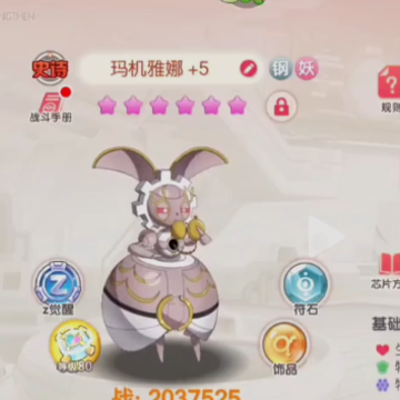 �ڴ����Ѱٶȿͻ���